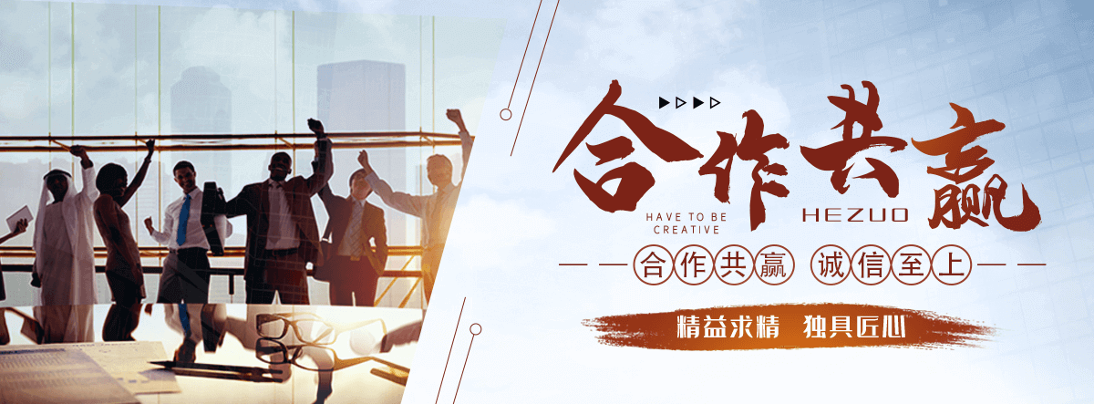 兴山岩棉厂家