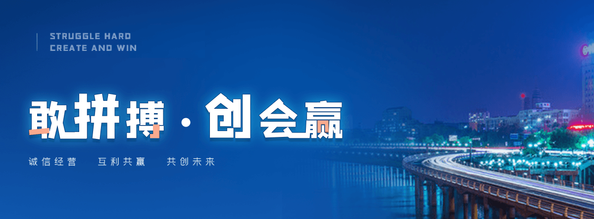 兴山玻璃棉厂家
